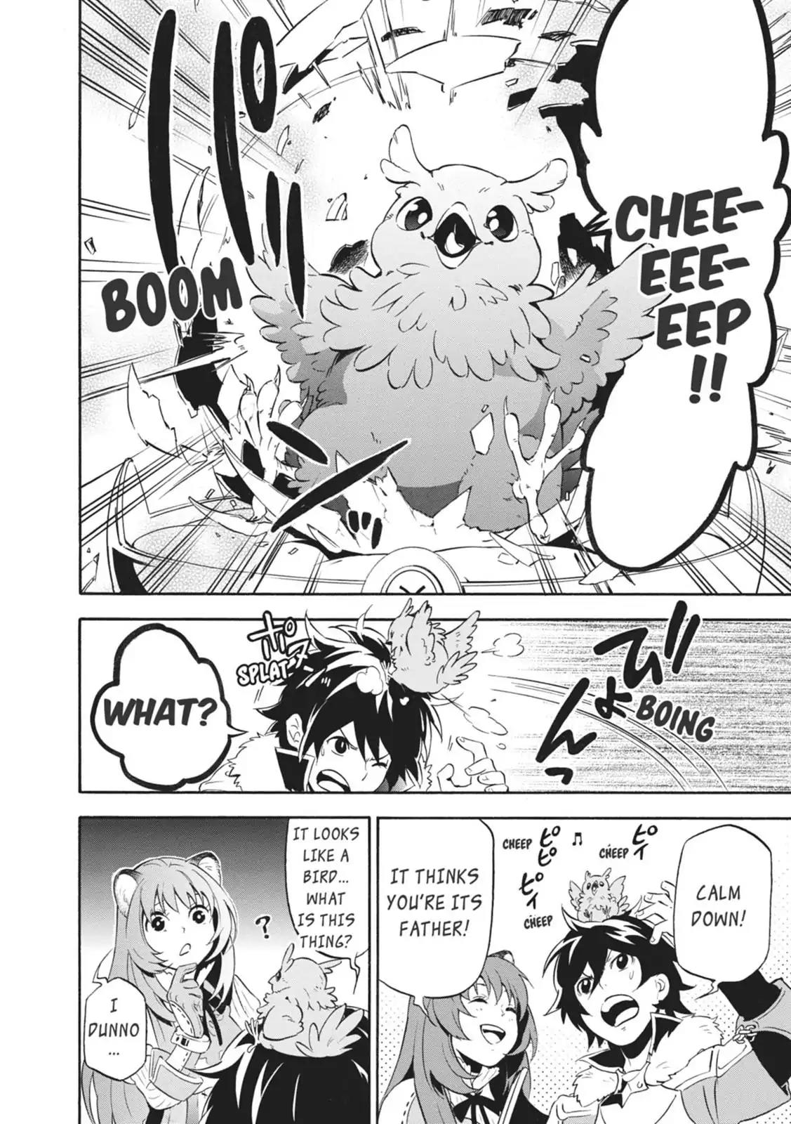 Tate no Yuusha no Nariagari Chapter 9 - Page 16