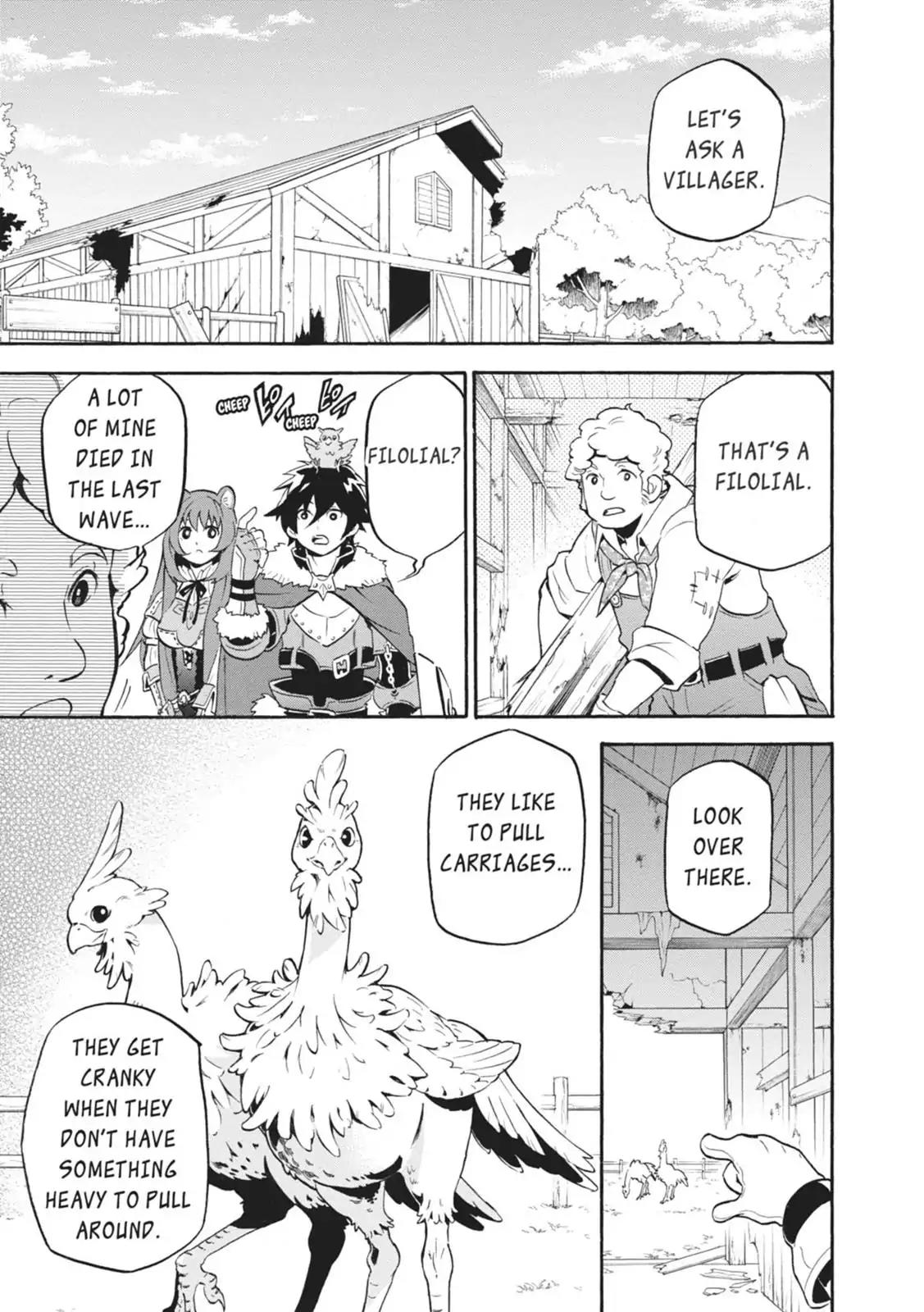 Tate no Yuusha no Nariagari Chapter 9 - Page 17