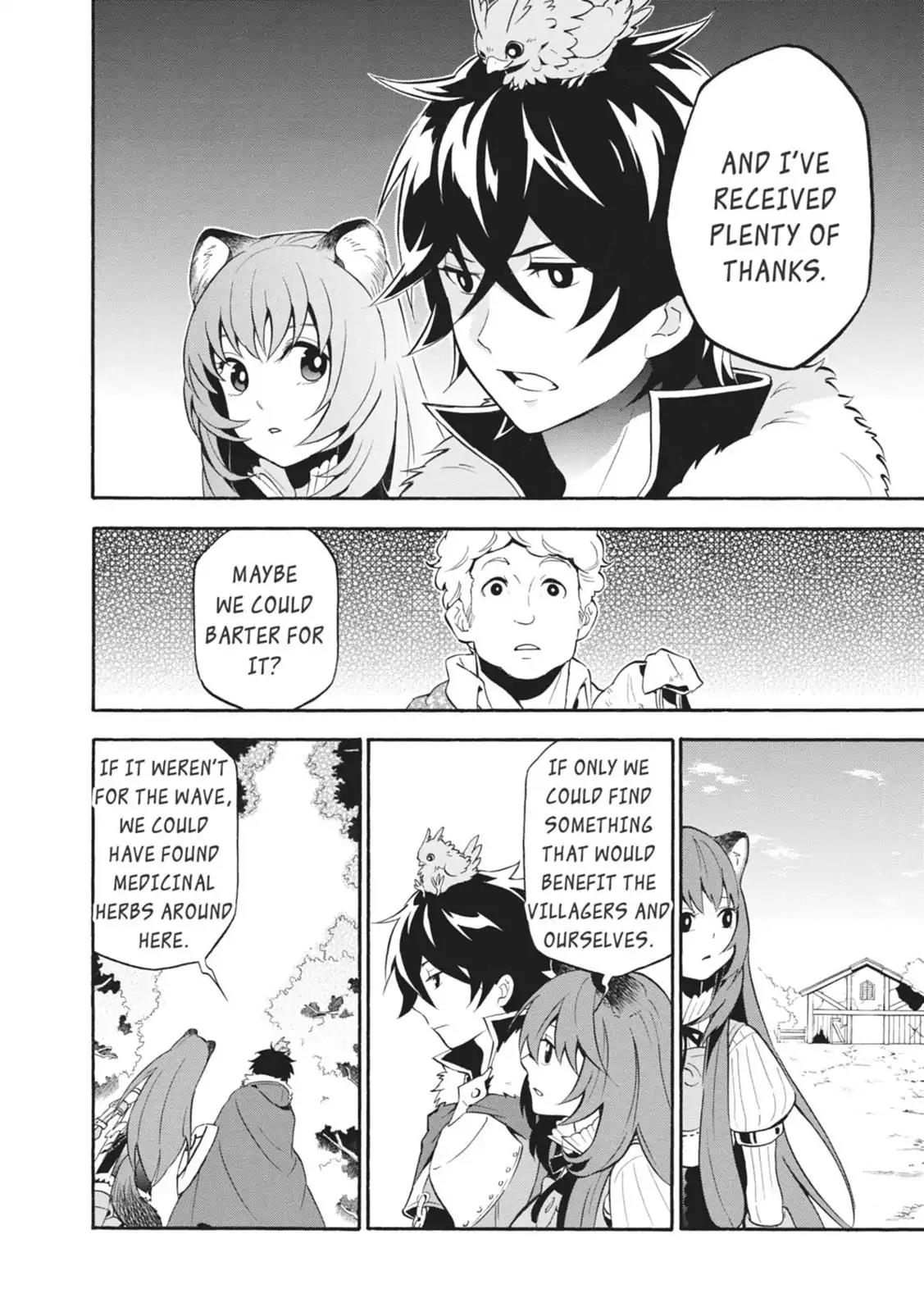 Tate no Yuusha no Nariagari Chapter 9 - Page 20