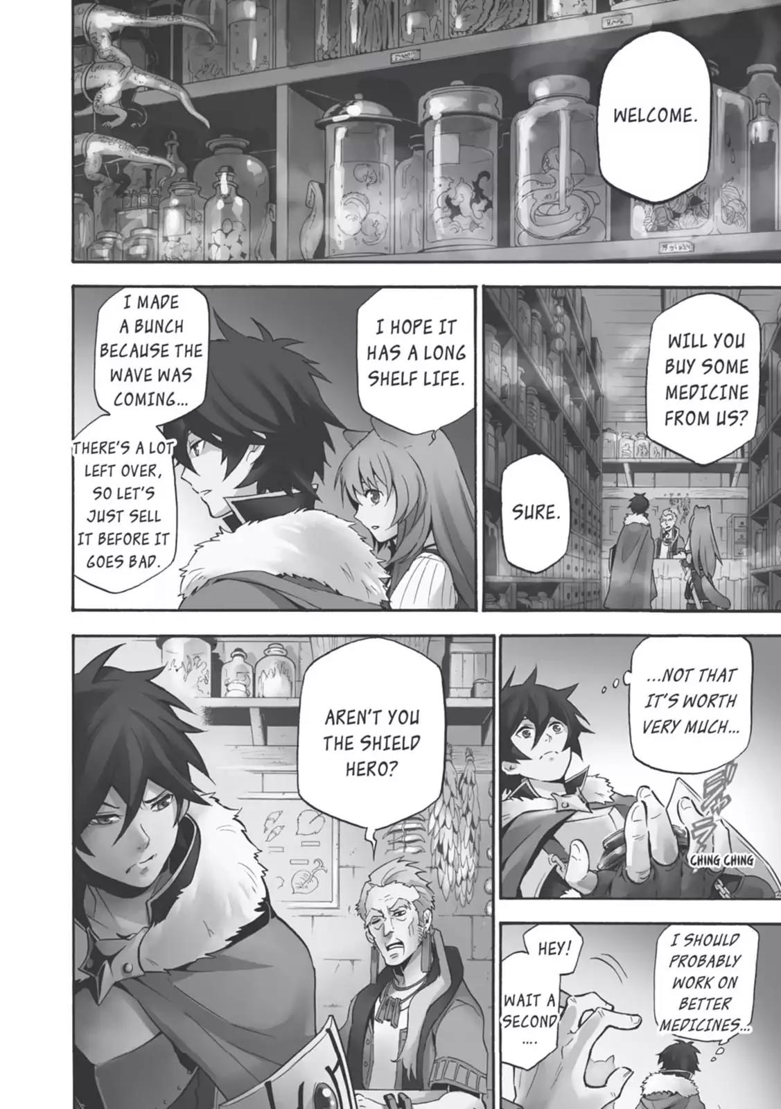 Tate no Yuusha no Nariagari Chapter 9 - Page 4