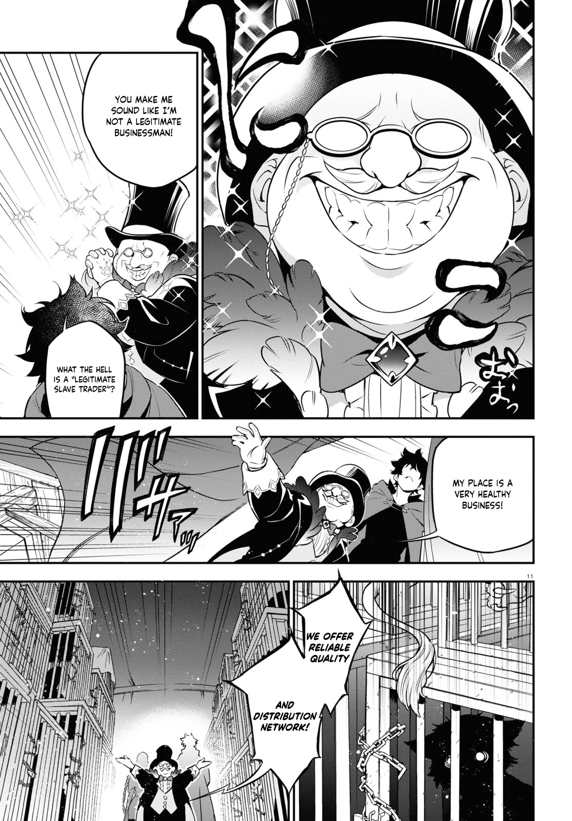 Tate no Yuusha no Nariagari Chapter 90 - Page 12