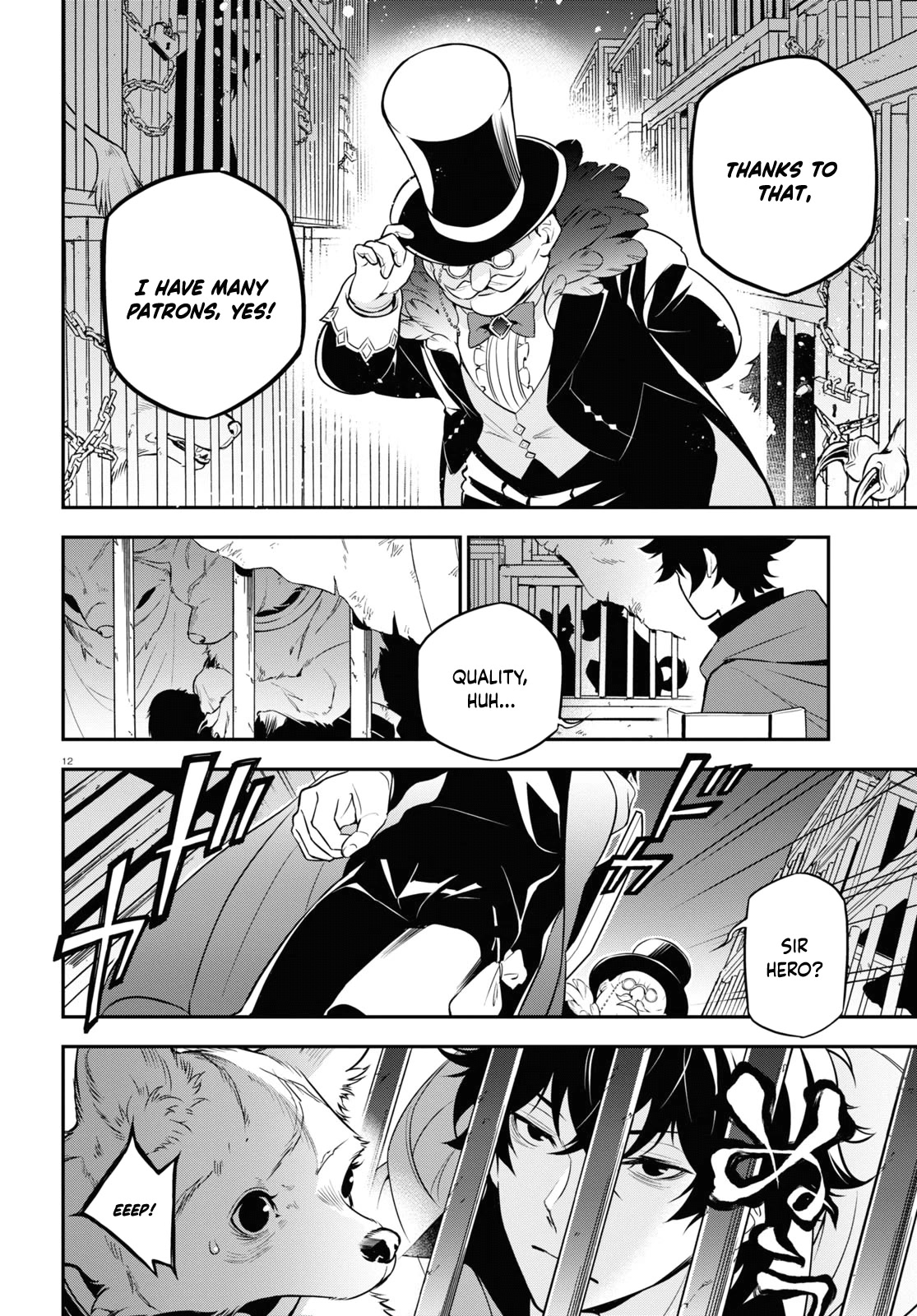 Tate no Yuusha no Nariagari Chapter 90 - Page 13