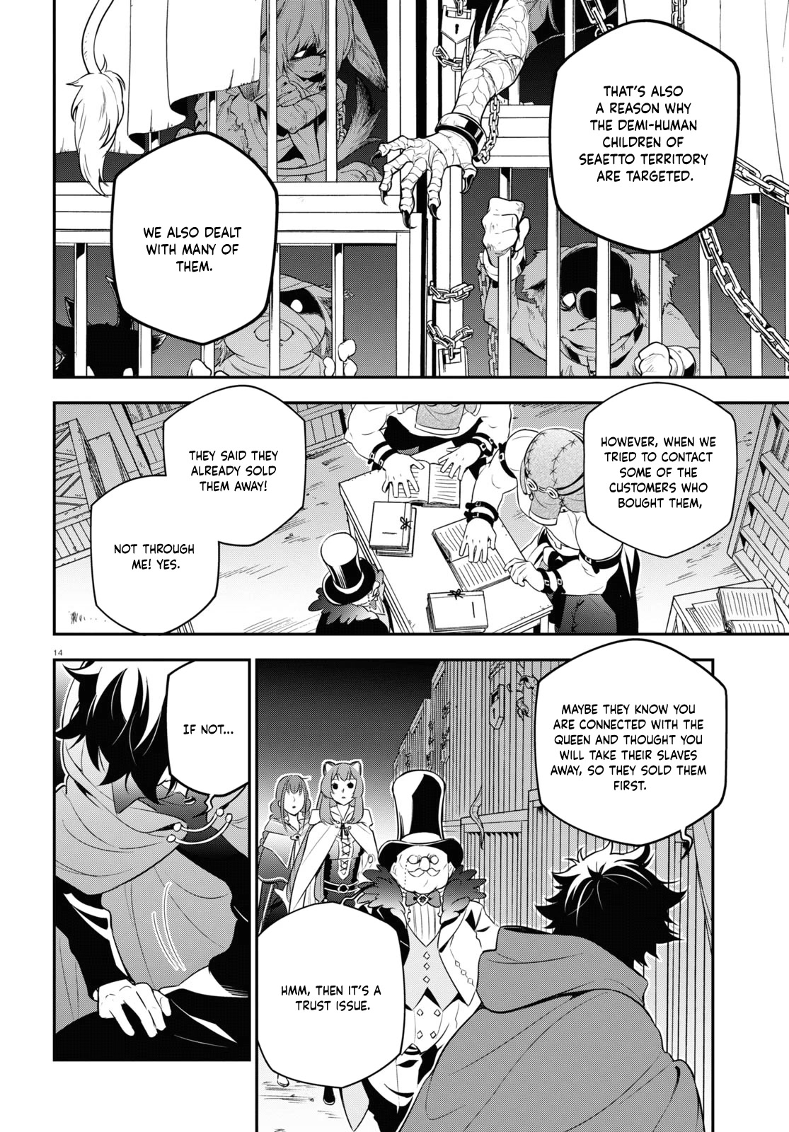 Tate no Yuusha no Nariagari Chapter 90 - Page 15