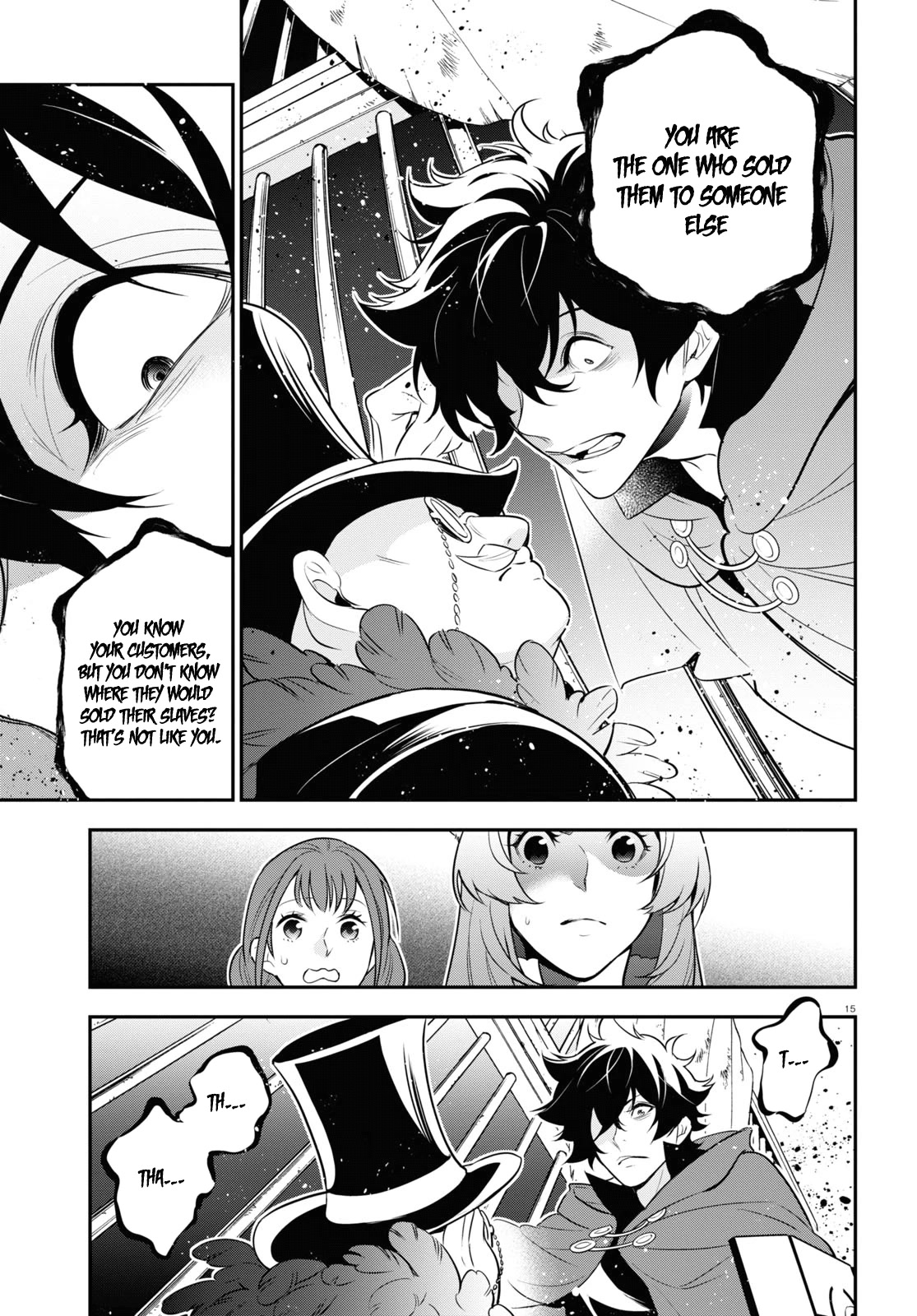 Tate no Yuusha no Nariagari Chapter 90 - Page 16