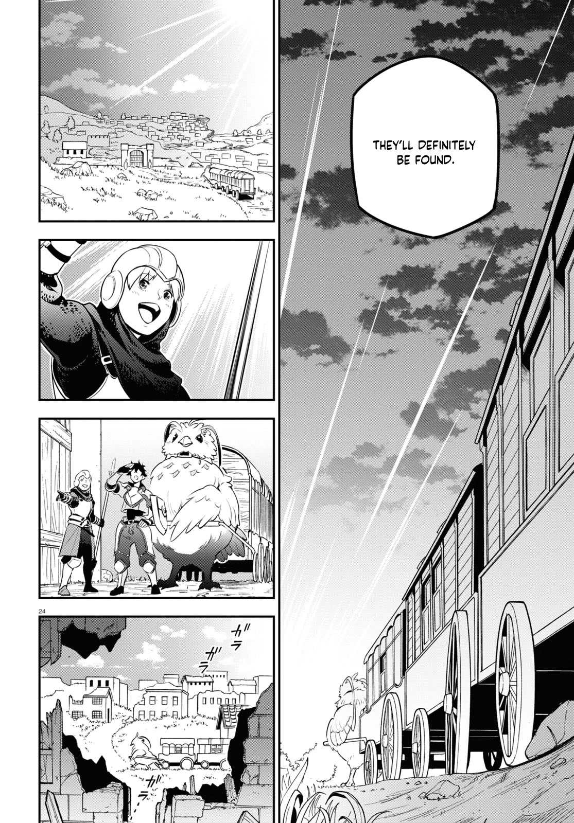 Tate no Yuusha no Nariagari Chapter 90 - Page 25