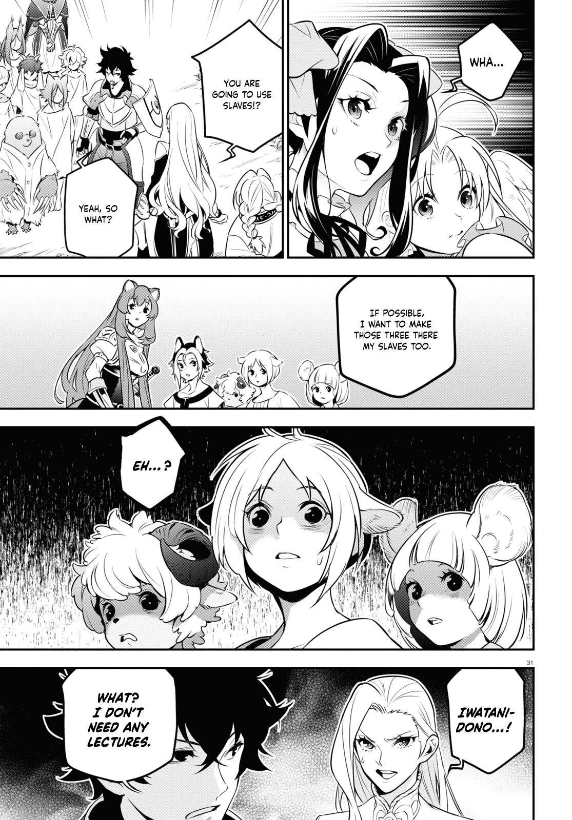 Tate no Yuusha no Nariagari Chapter 90 - Page 32