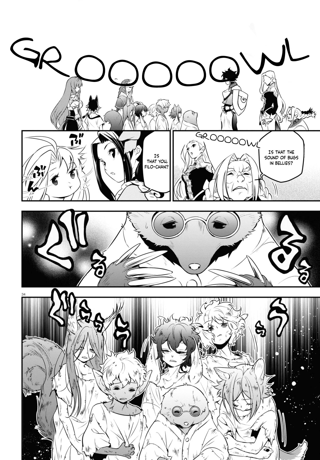 Tate no Yuusha no Nariagari Chapter 90 - Page 35