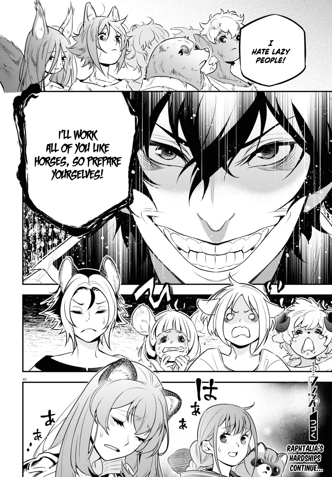 Tate no Yuusha no Nariagari Chapter 90 - Page 41