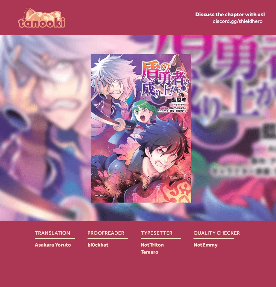 Tate no Yuusha no Nariagari Chapter 90 - Page 42