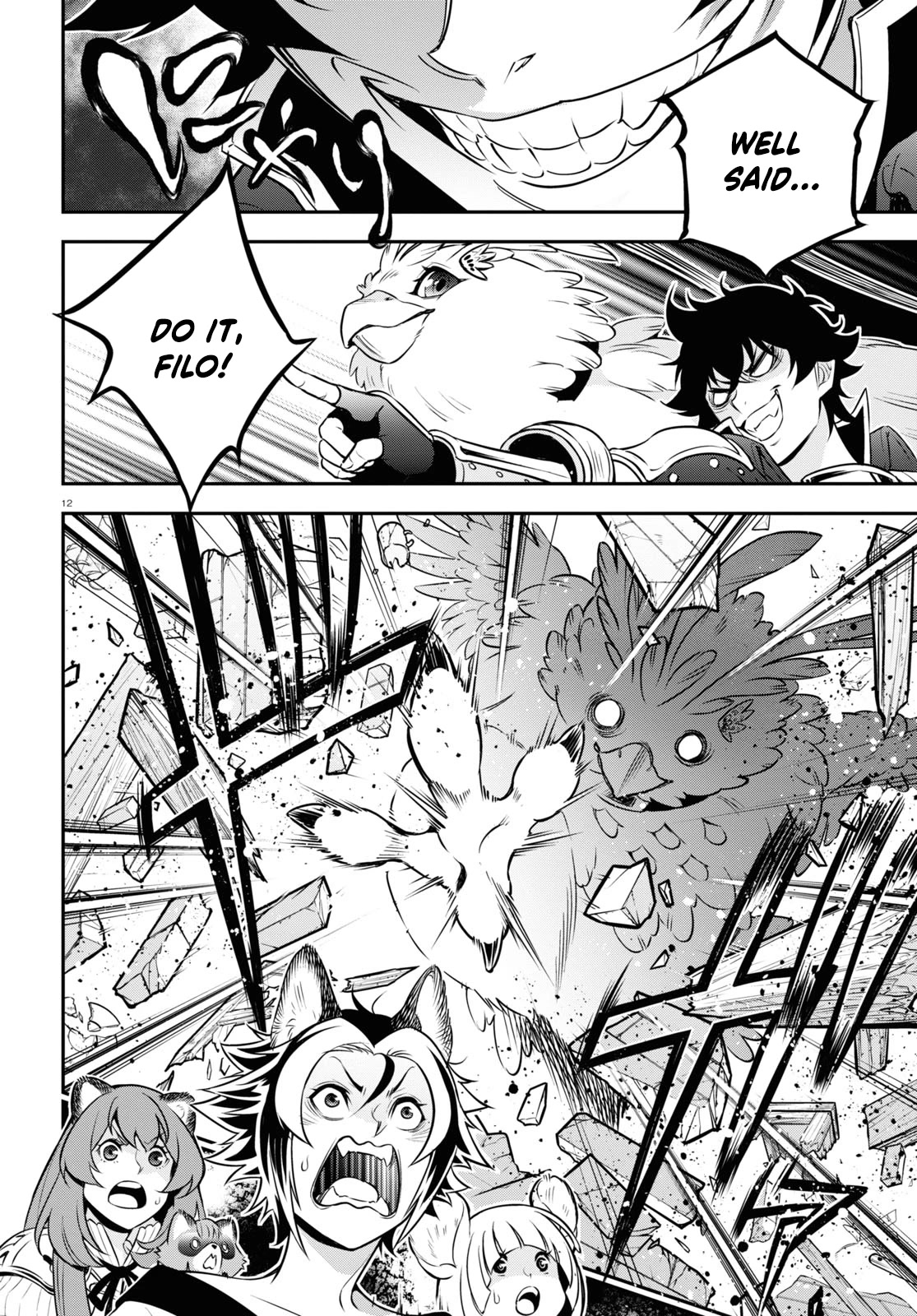 Tate no Yuusha no Nariagari Chapter 91 - Page 13