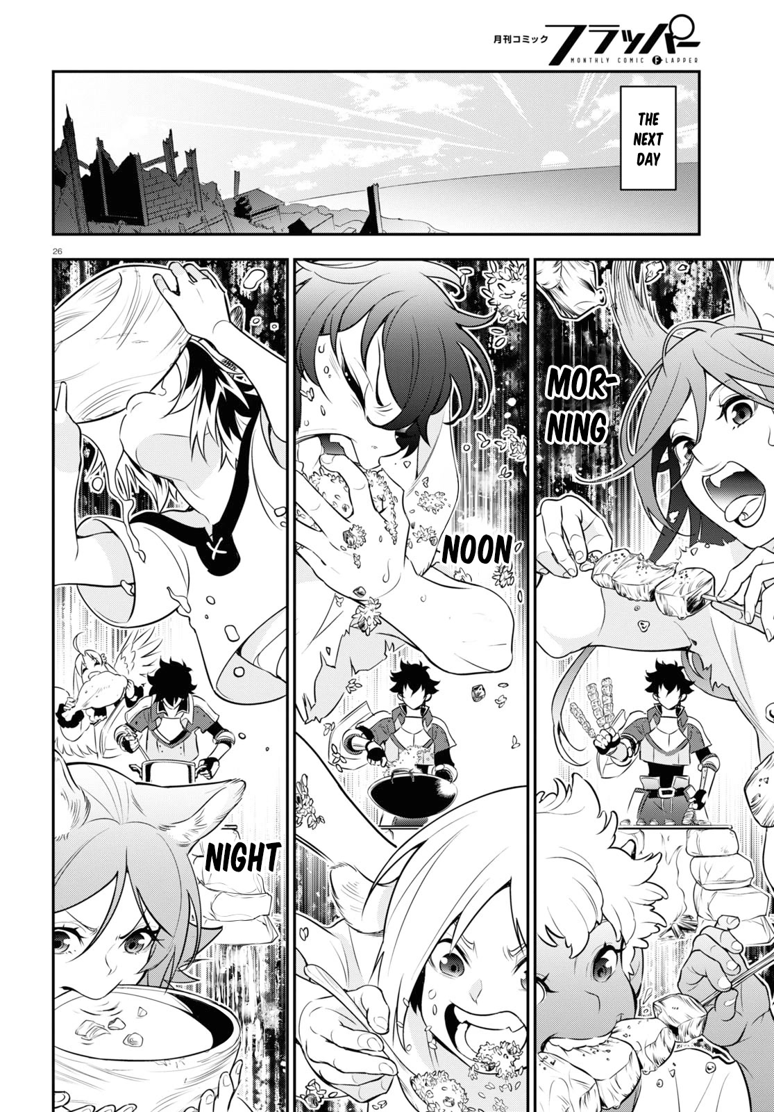 Tate no Yuusha no Nariagari Chapter 91 - Page 27