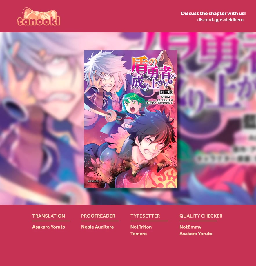 Tate no Yuusha no Nariagari Chapter 91 - Page 30