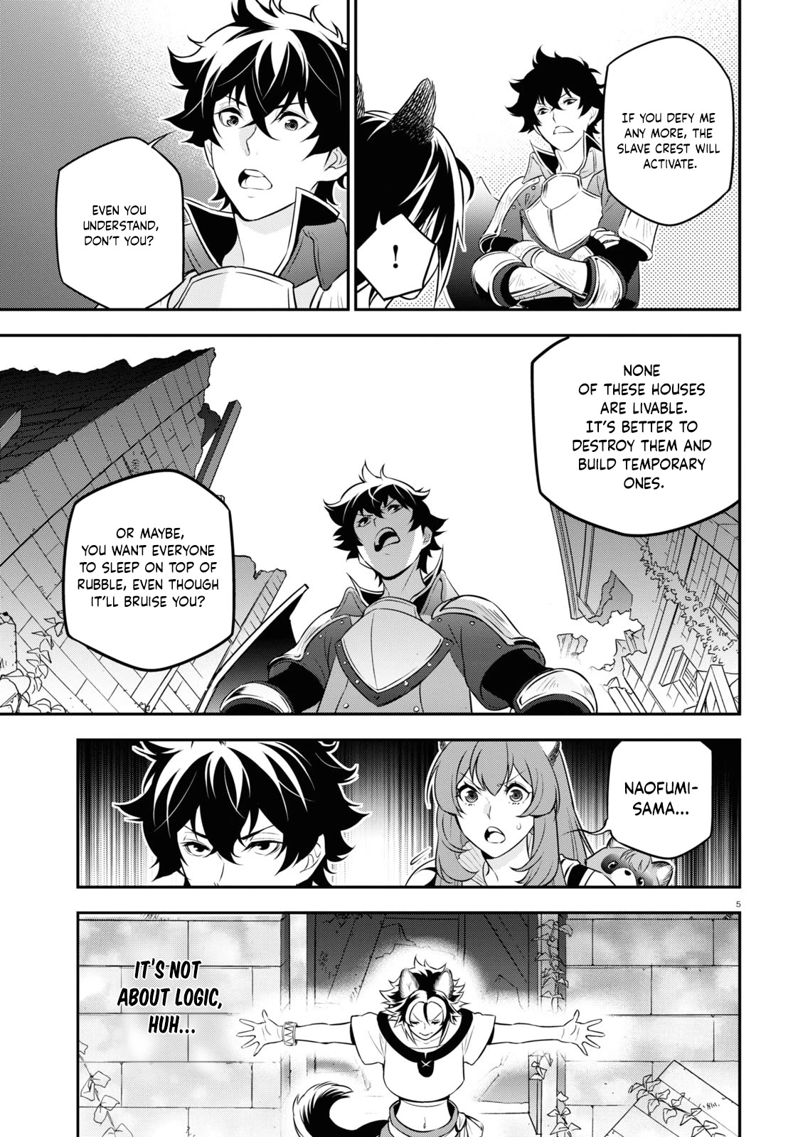 Tate no Yuusha no Nariagari Chapter 91 - Page 6