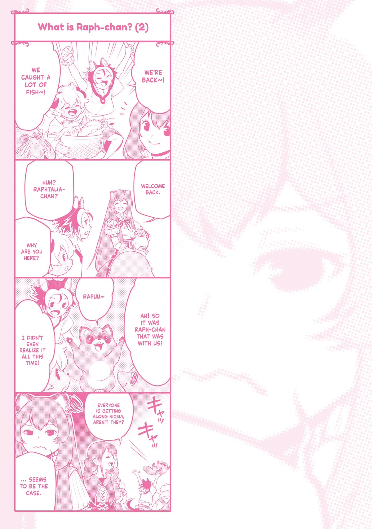 Tate no Yuusha no Nariagari Chapter 92.5 - Page 2