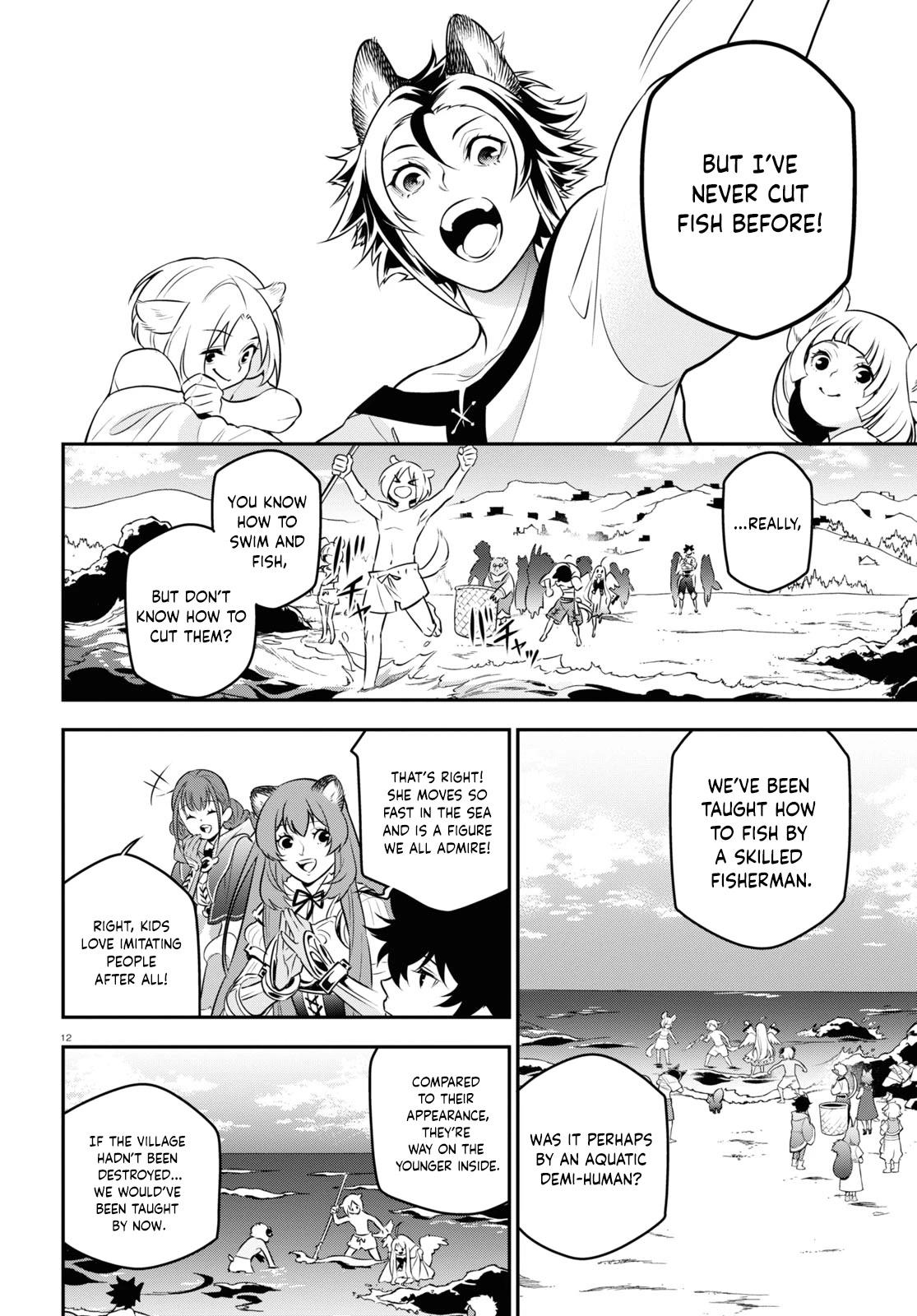 Tate no Yuusha no Nariagari Chapter 92 - Page 14
