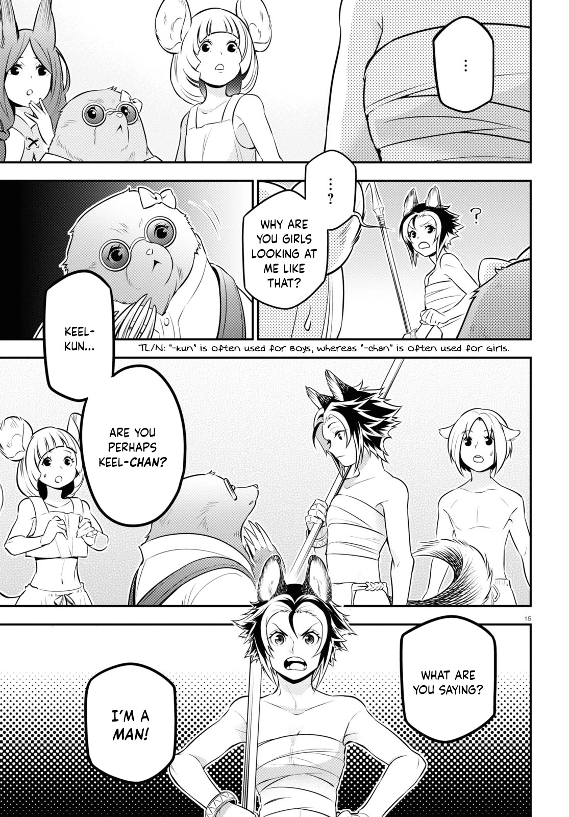 Tate no Yuusha no Nariagari Chapter 92 - Page 17