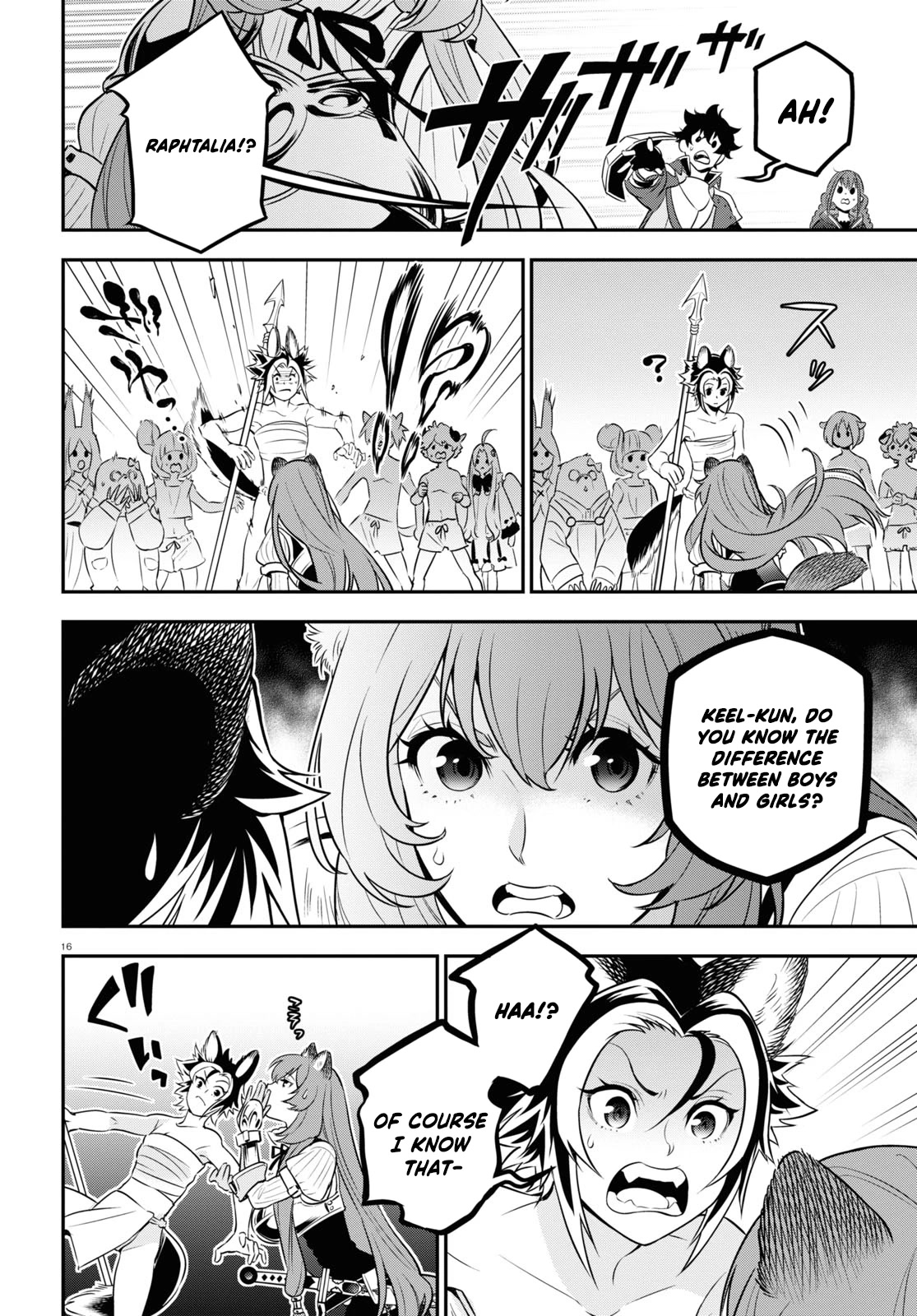 Tate no Yuusha no Nariagari Chapter 92 - Page 18