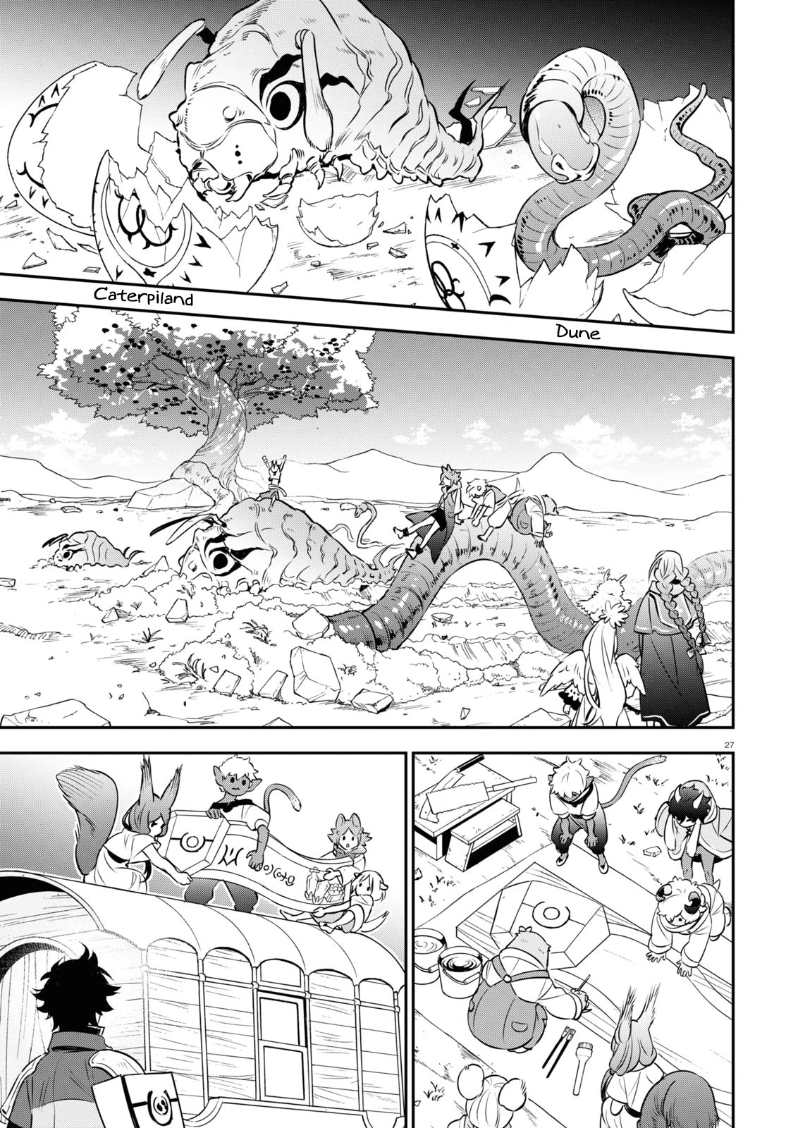 Tate no Yuusha no Nariagari Chapter 92 - Page 29