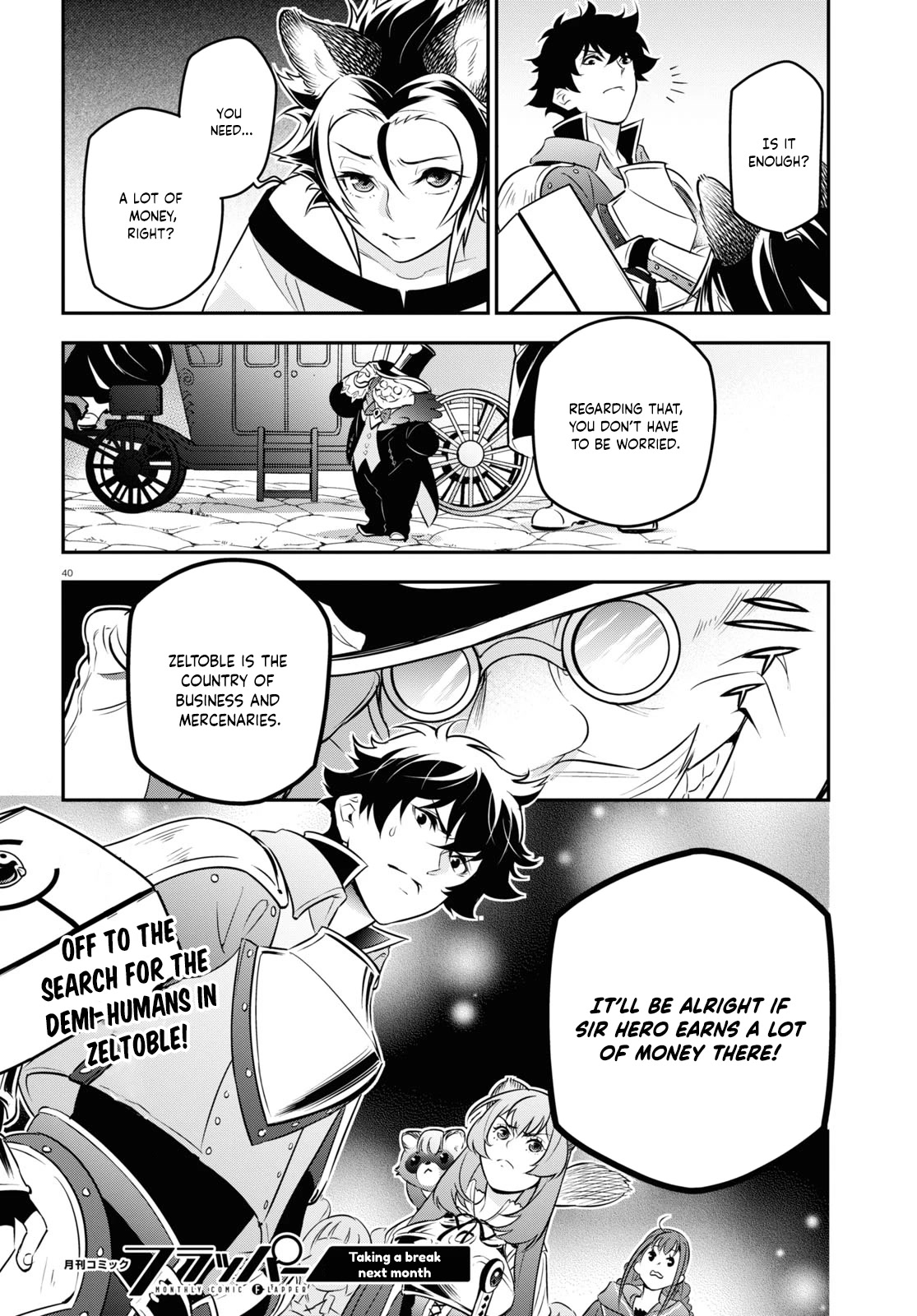 Tate no Yuusha no Nariagari Chapter 92 - Page 42