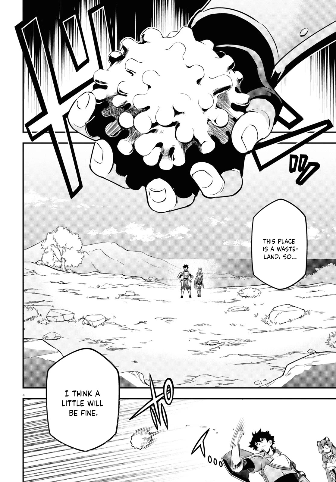 Tate no Yuusha no Nariagari Chapter 92 - Page 6