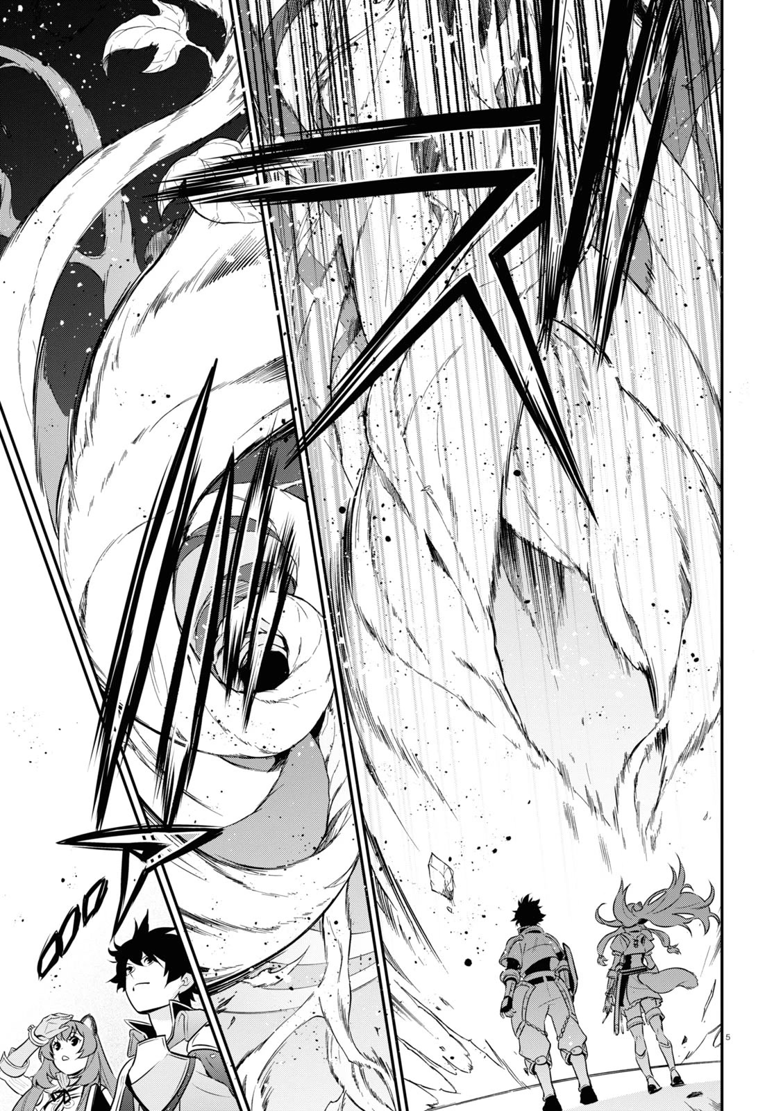 Tate no Yuusha no Nariagari Chapter 92 - Page 7