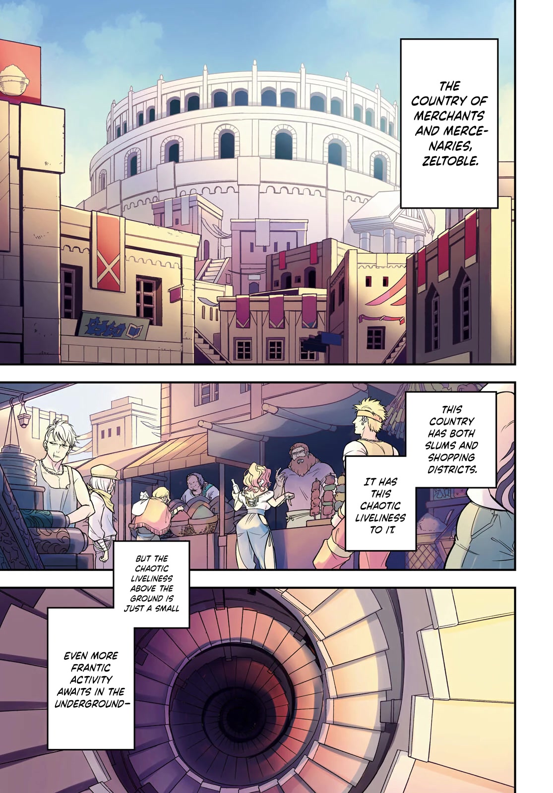 Tate no Yuusha no Nariagari Chapter 93 - Page 2