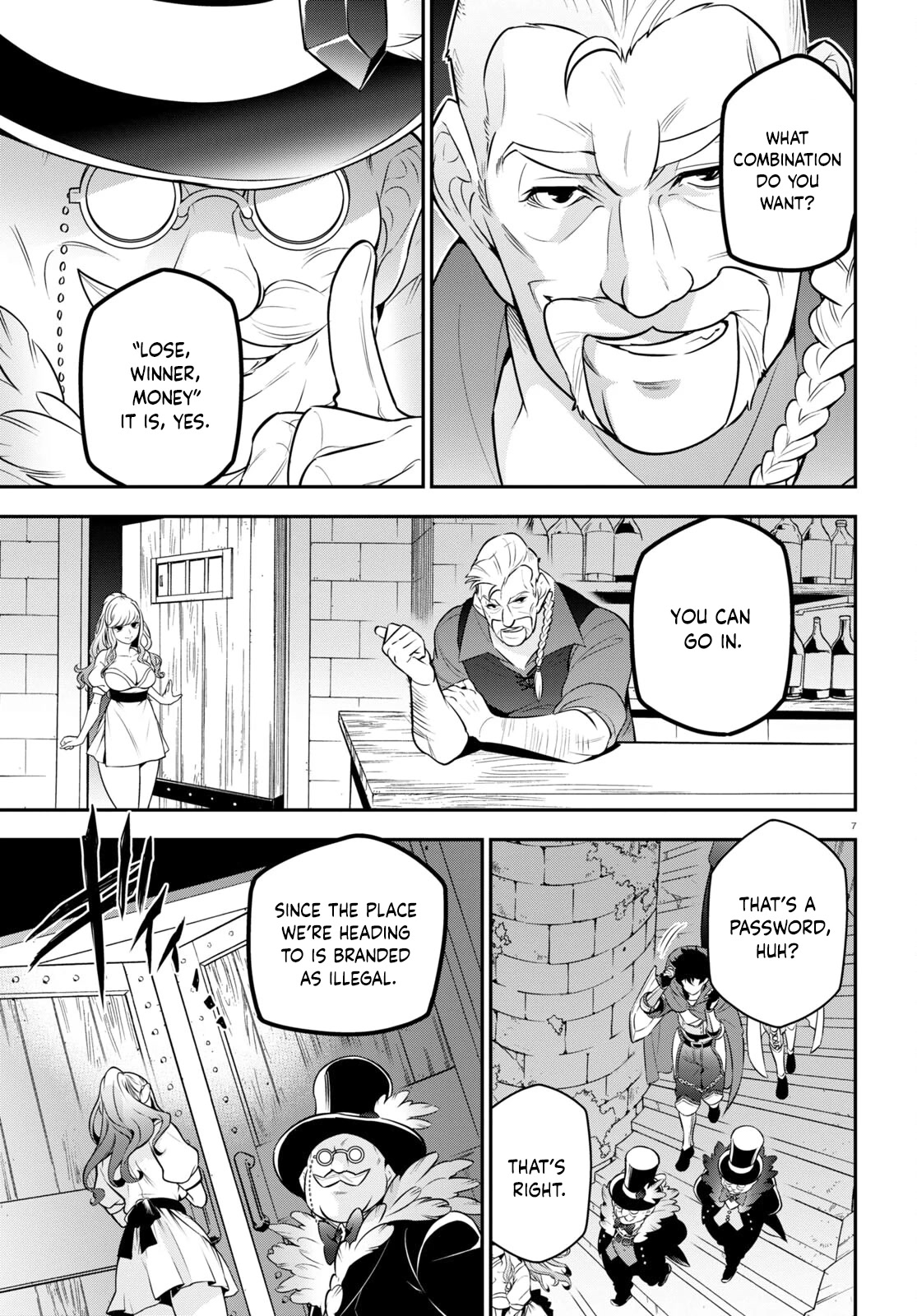 Tate no Yuusha no Nariagari Chapter 93 - Page 11
