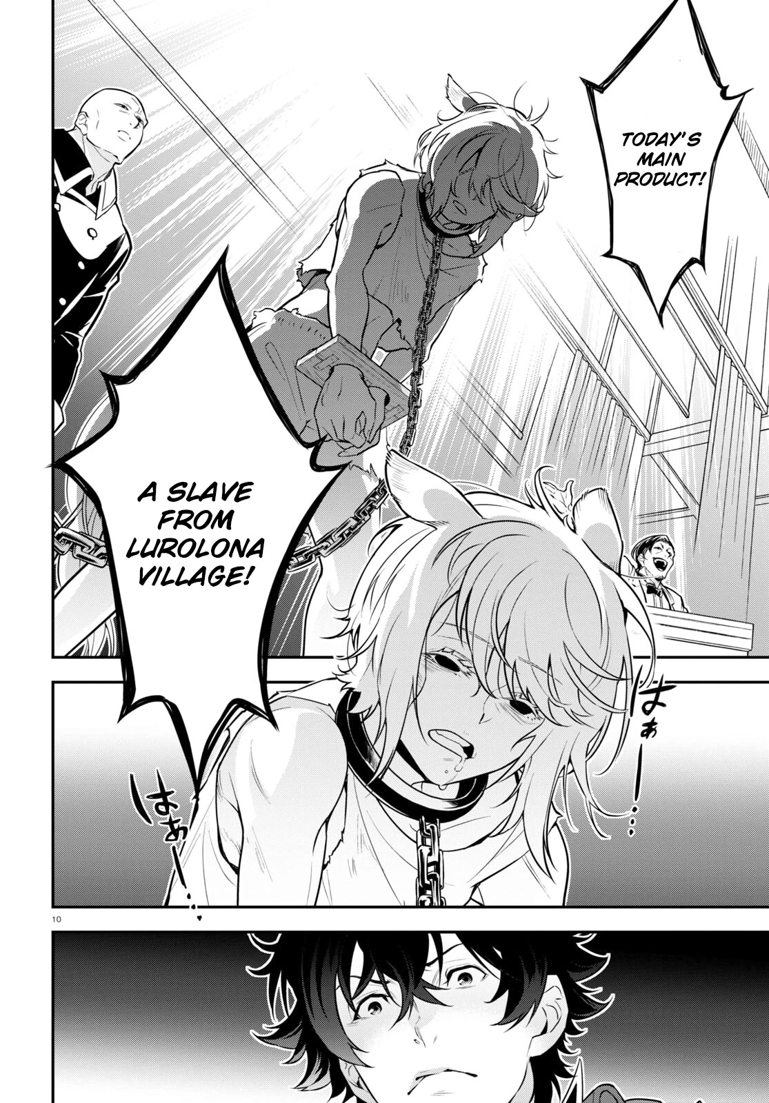 Tate no Yuusha no Nariagari Chapter 93 - Page 14