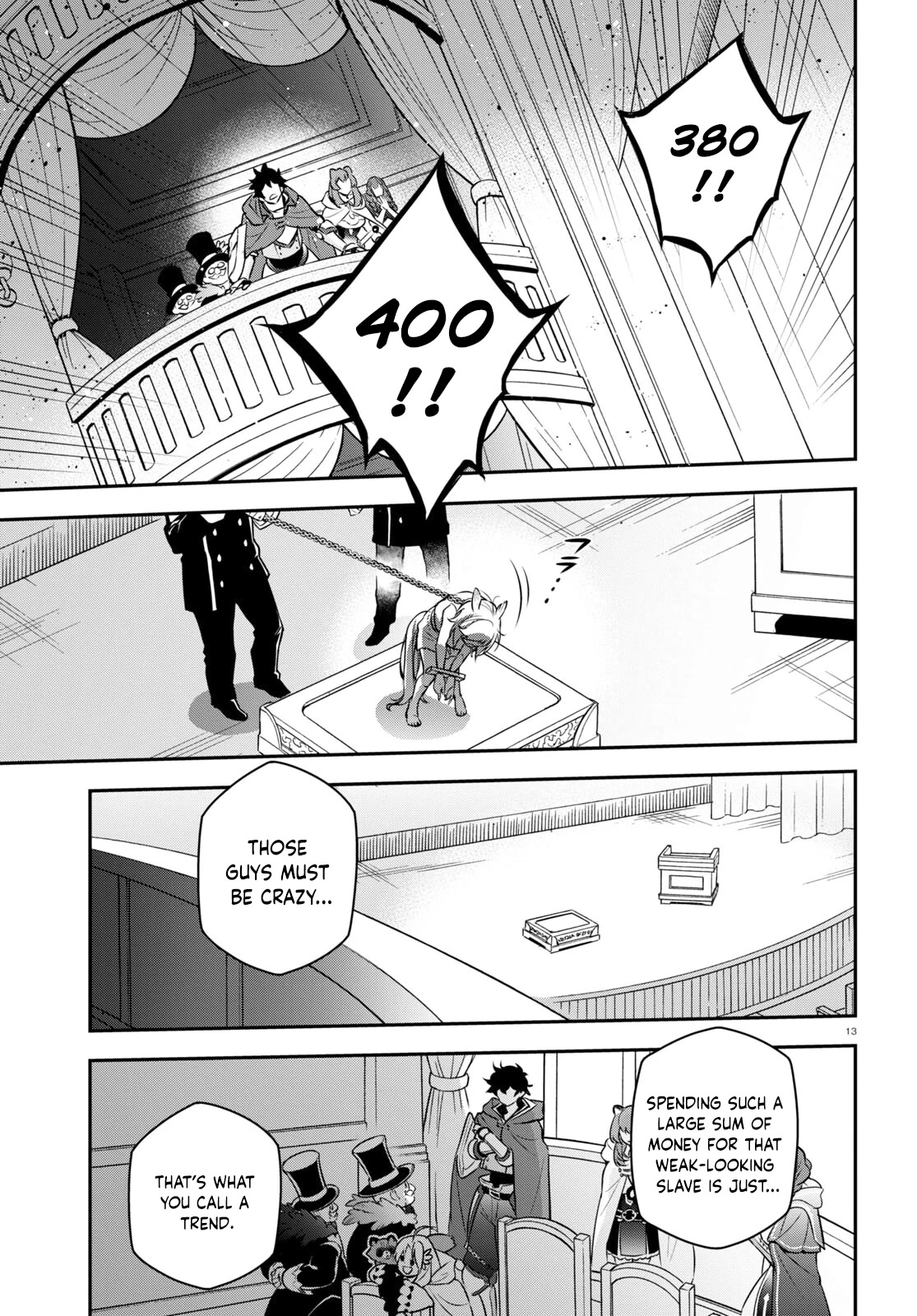 Tate no Yuusha no Nariagari Chapter 93 - Page 17