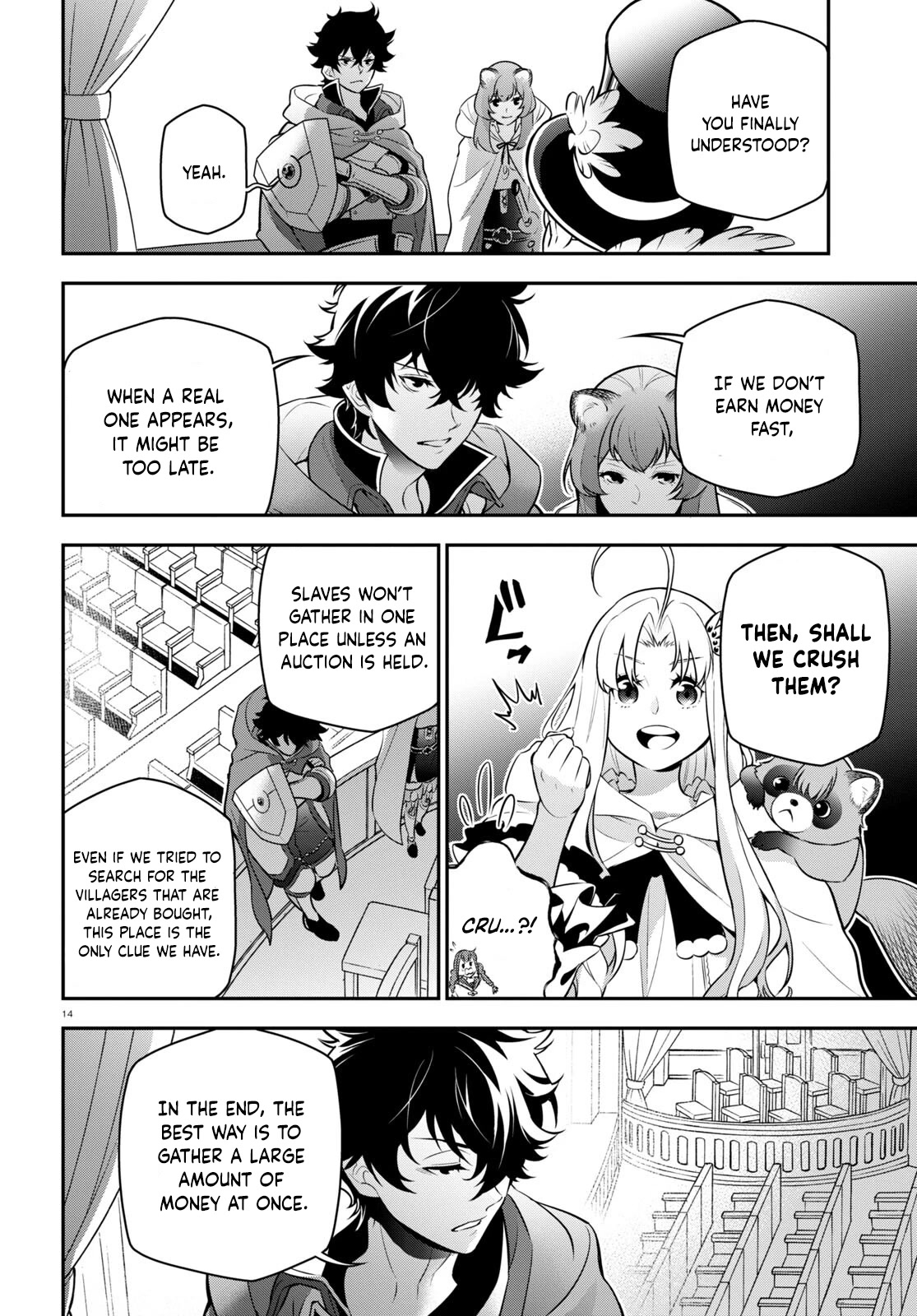 Tate no Yuusha no Nariagari Chapter 93 - Page 18