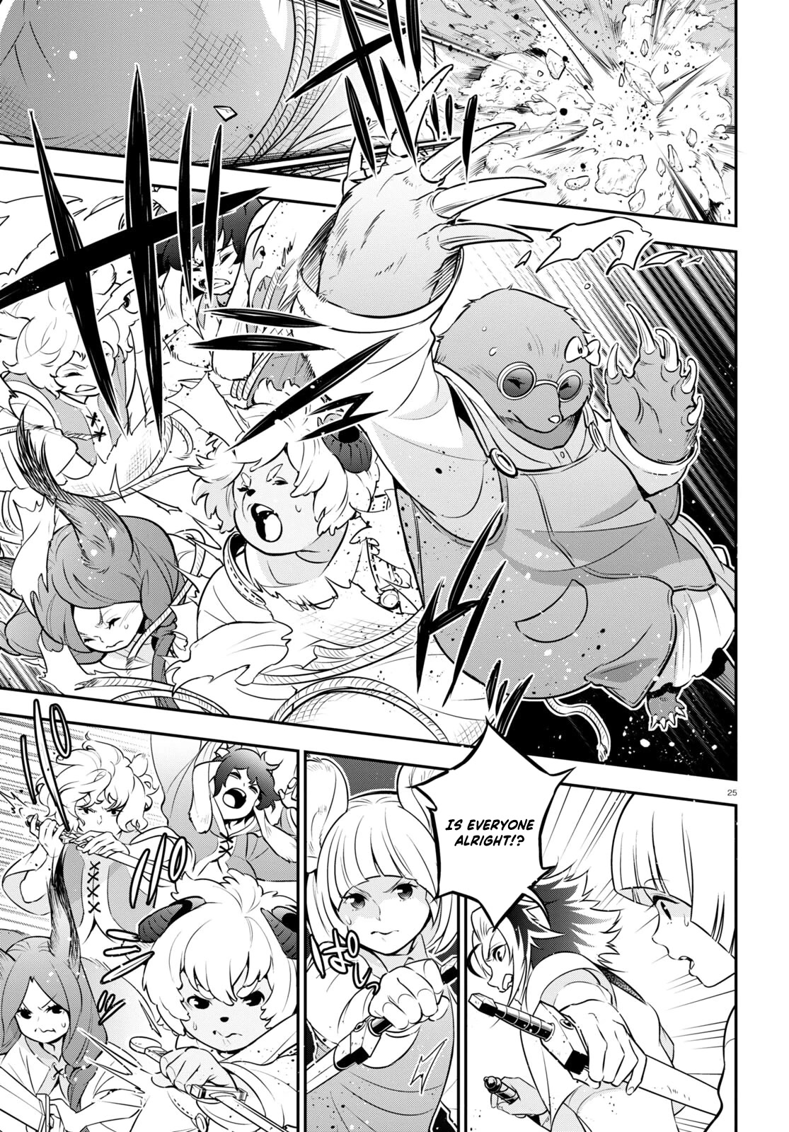 Tate no Yuusha no Nariagari Chapter 93 - Page 29