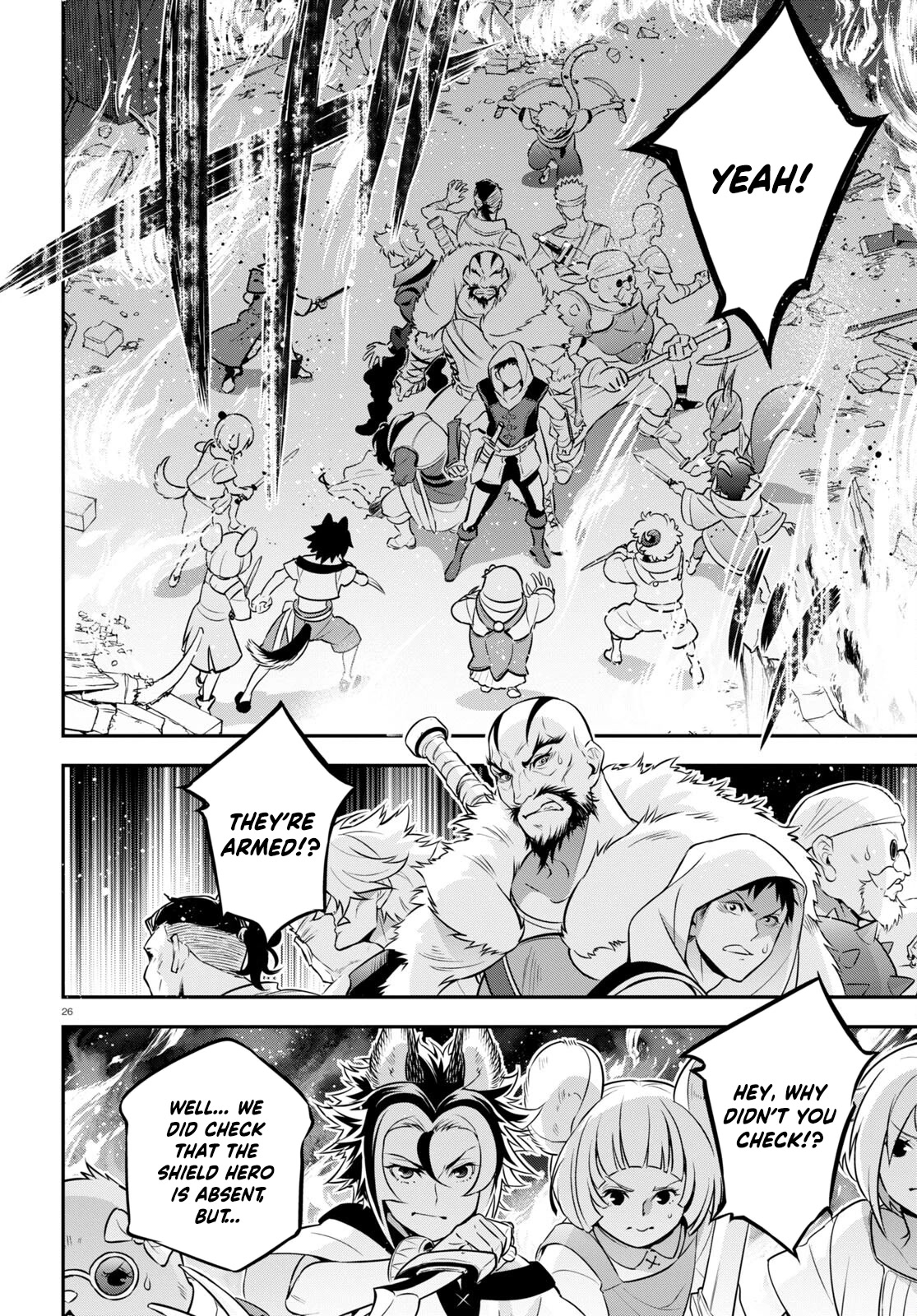Tate no Yuusha no Nariagari Chapter 93 - Page 30