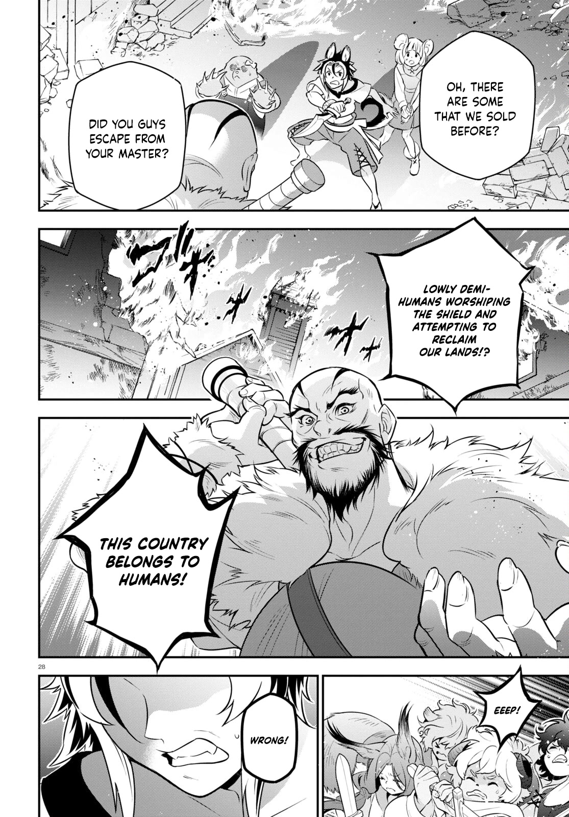 Tate no Yuusha no Nariagari Chapter 93 - Page 32