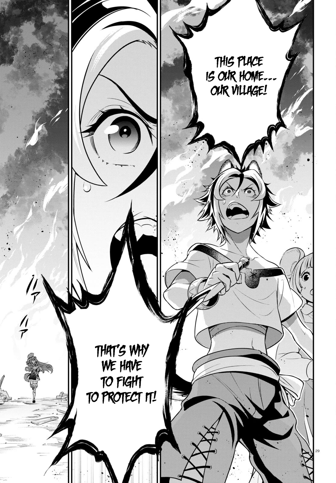Tate no Yuusha no Nariagari Chapter 93 - Page 33