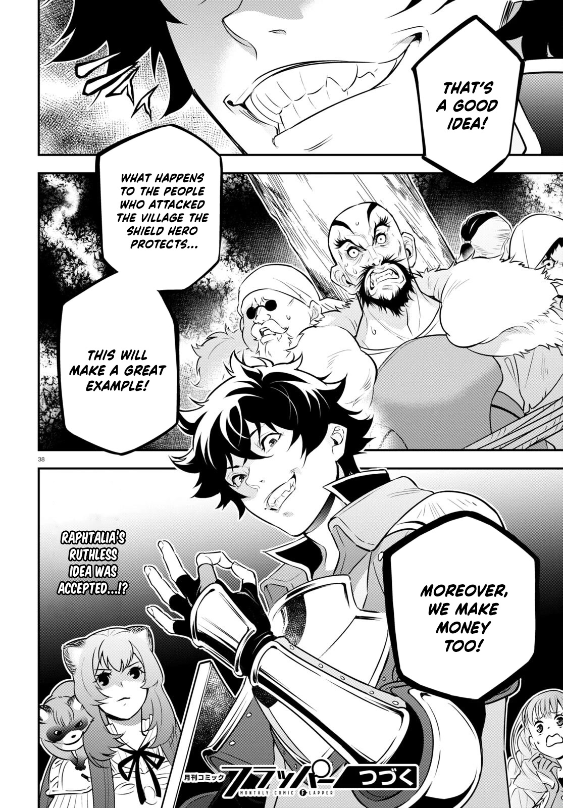 Tate no Yuusha no Nariagari Chapter 93 - Page 42