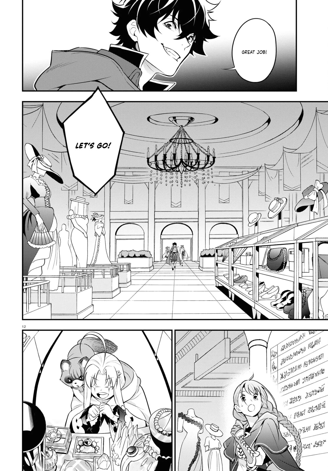 Tate no Yuusha no Nariagari Chapter 94 - Page 13
