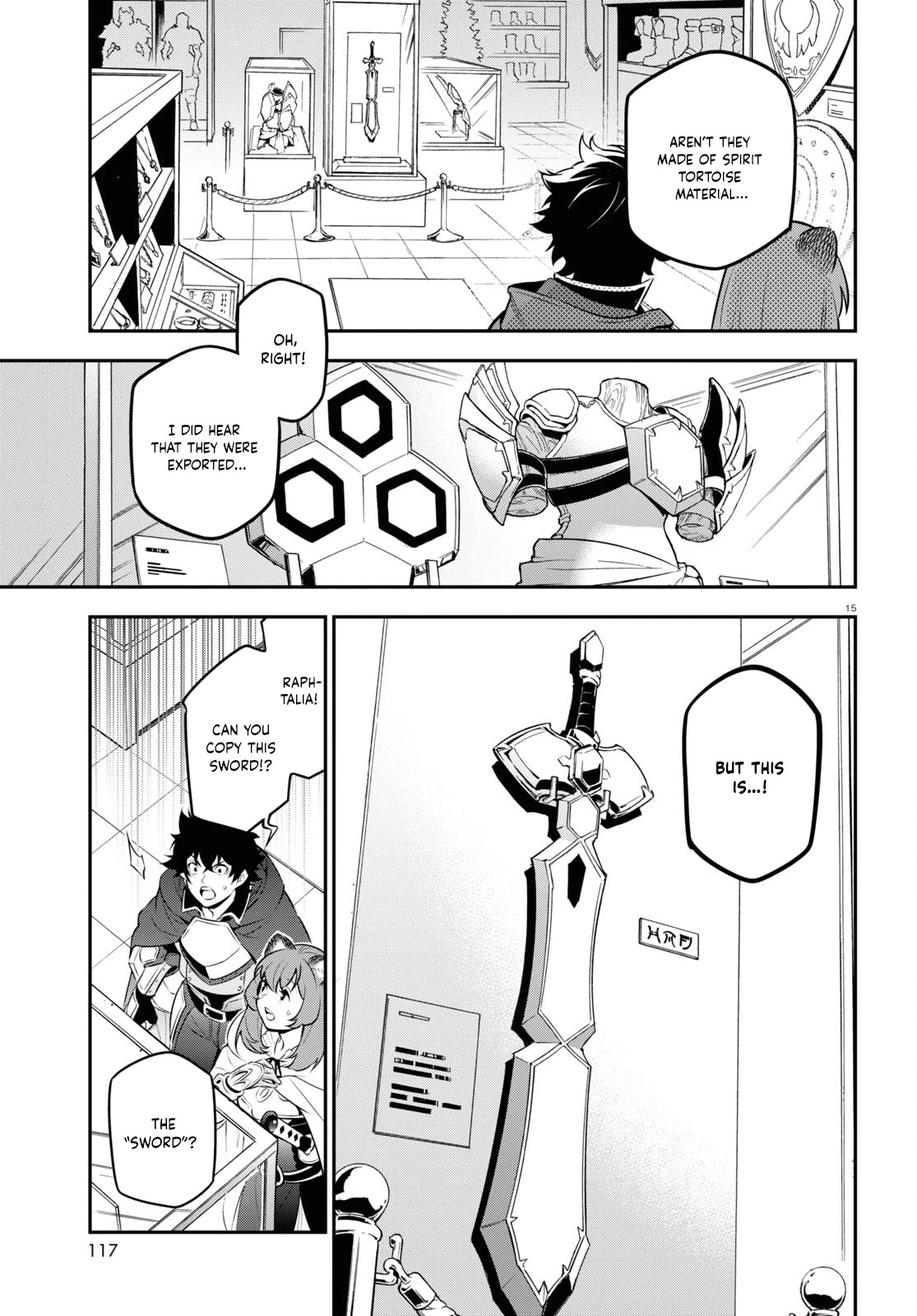 Tate no Yuusha no Nariagari Chapter 94 - Page 16