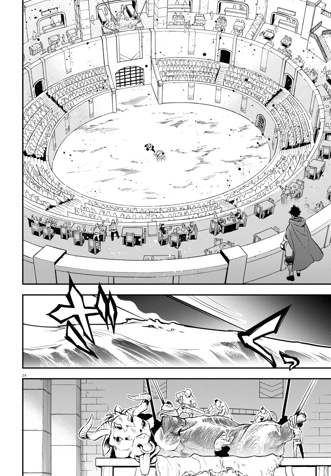 Tate no Yuusha no Nariagari Chapter 94 - Page 25