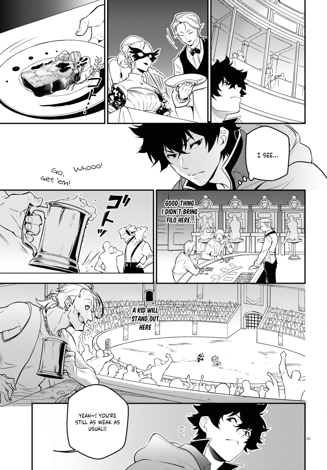 Tate no Yuusha no Nariagari Chapter 94 - Page 26