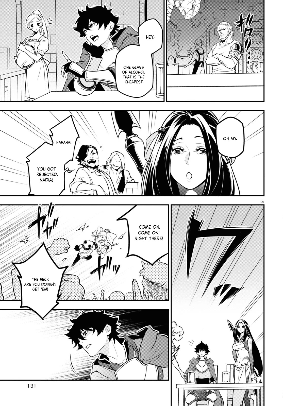 Tate no Yuusha no Nariagari Chapter 94 - Page 30