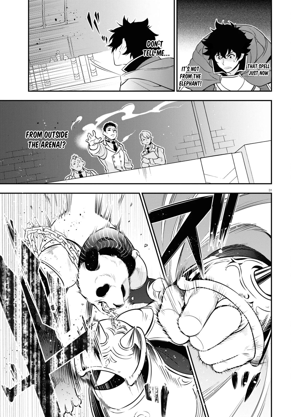 Tate no Yuusha no Nariagari Chapter 94 - Page 32