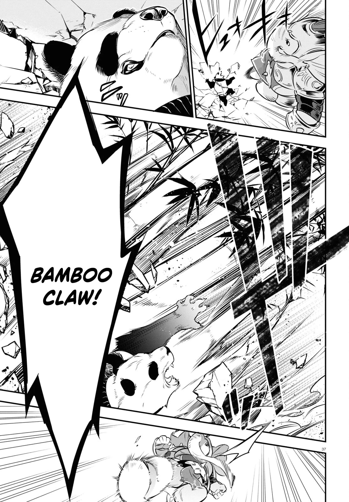 Tate no Yuusha no Nariagari Chapter 94 - Page 38