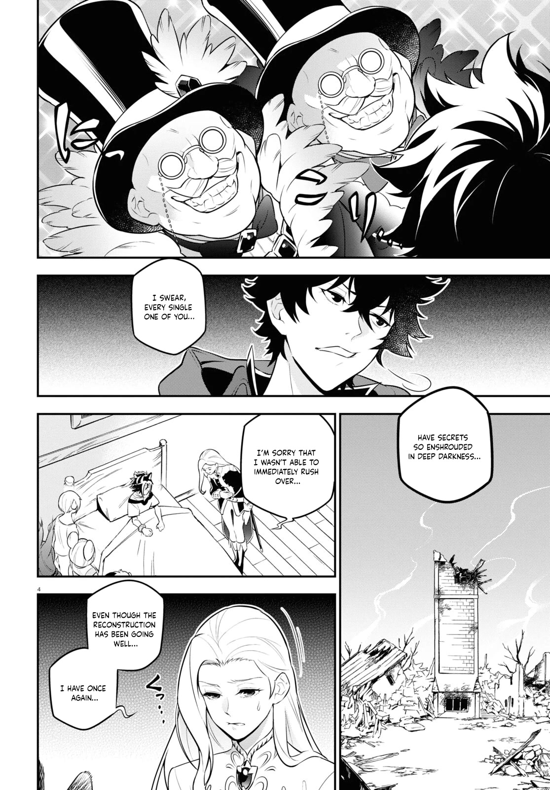 Tate no Yuusha no Nariagari Chapter 94 - Page 5