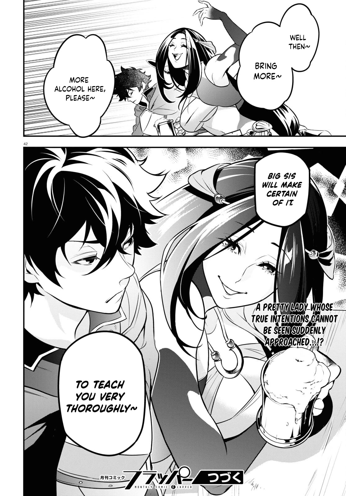 Tate no Yuusha no Nariagari Chapter 94 - Page 43
