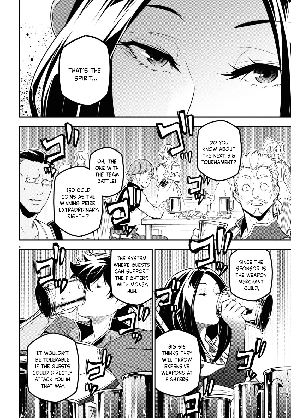 Tate no Yuusha no Nariagari Chapter 95 - Page 13