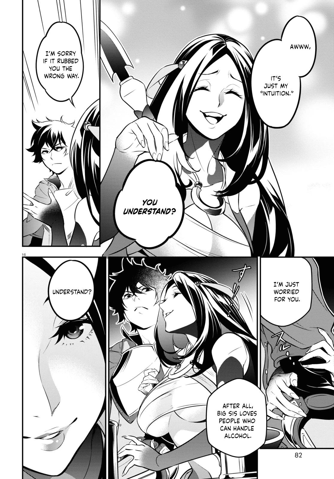 Tate no Yuusha no Nariagari Chapter 95 - Page 17