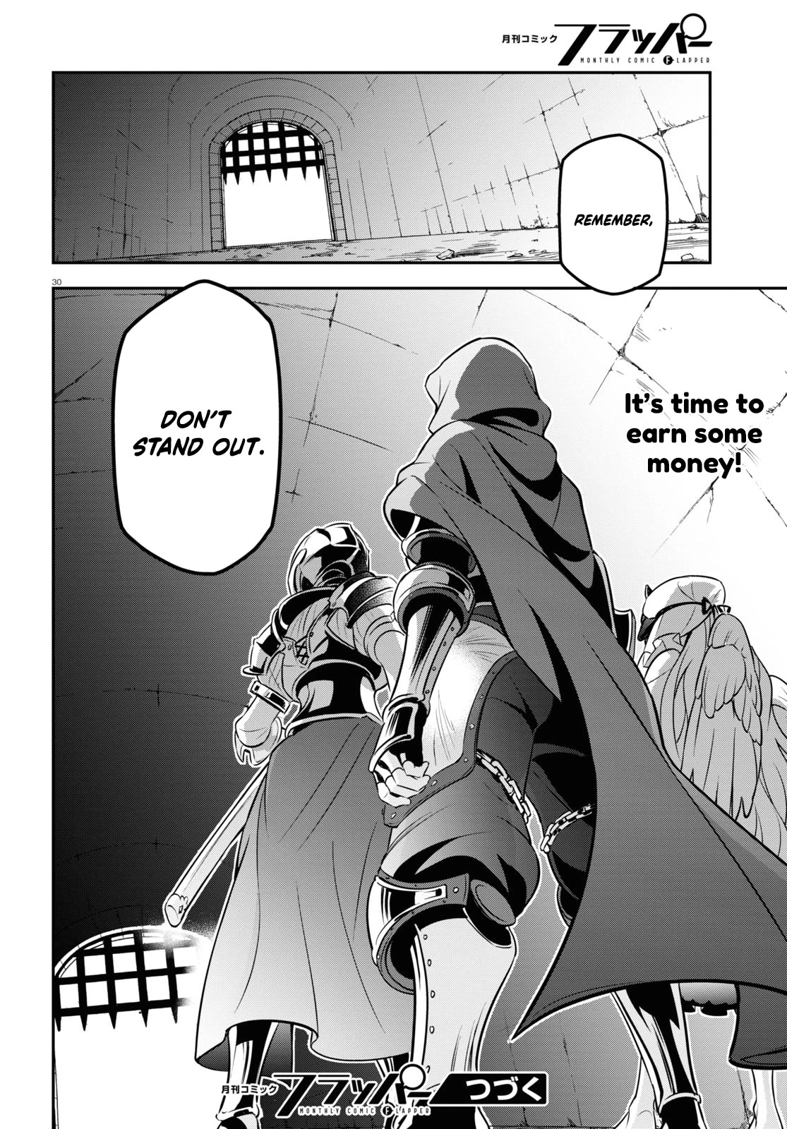 Tate no Yuusha no Nariagari Chapter 95 - Page 31