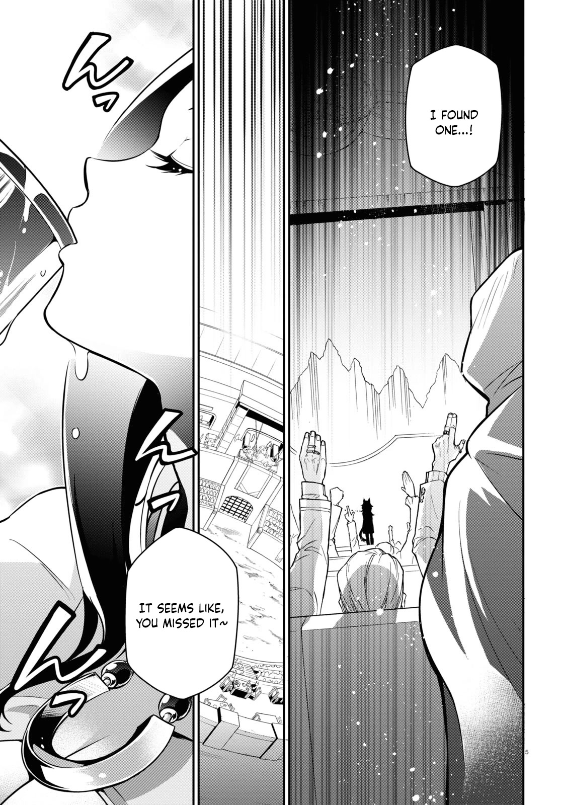 Tate no Yuusha no Nariagari Chapter 95 - Page 6