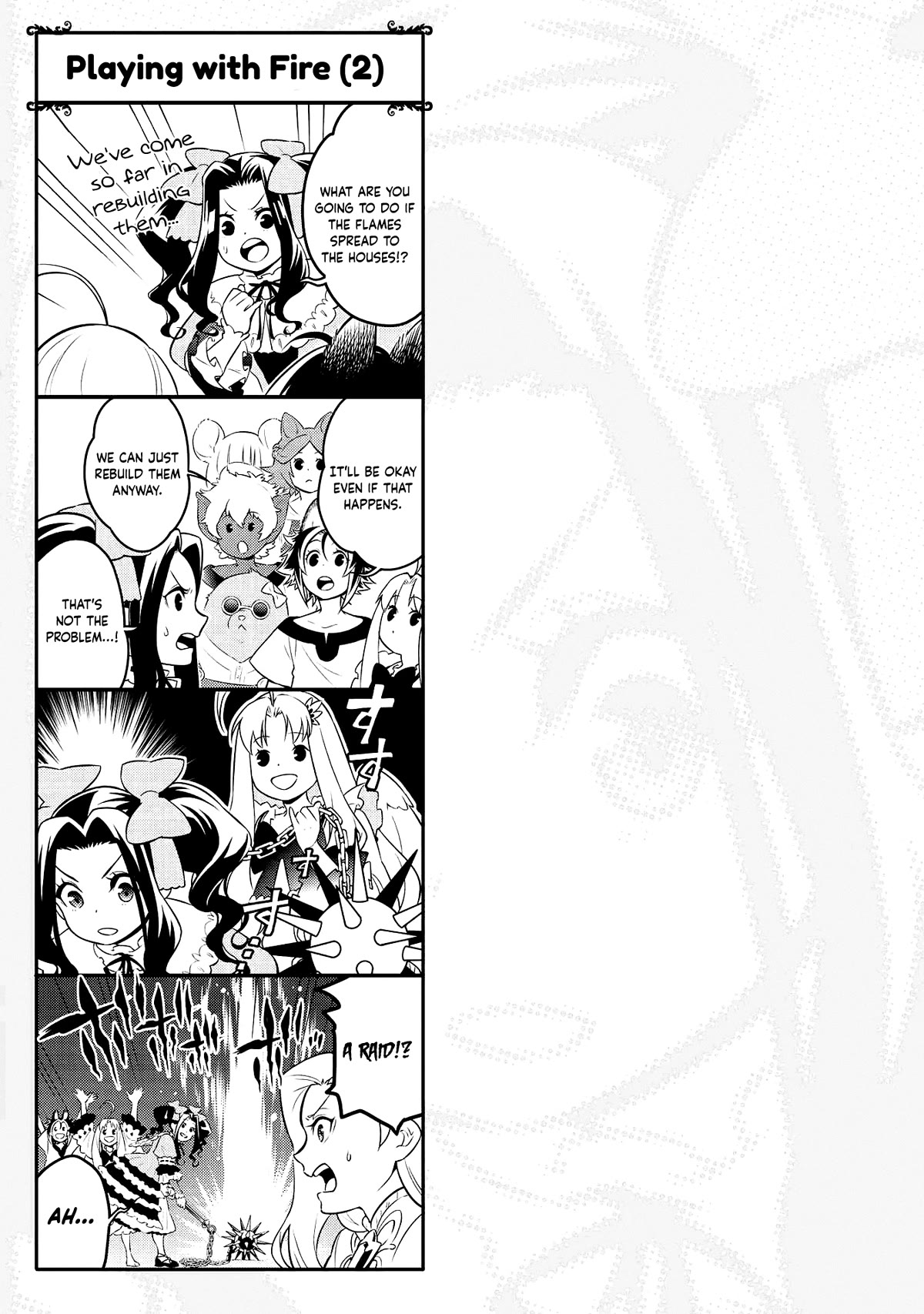 Tate no Yuusha no Nariagari Chapter 96.5 - Page 2