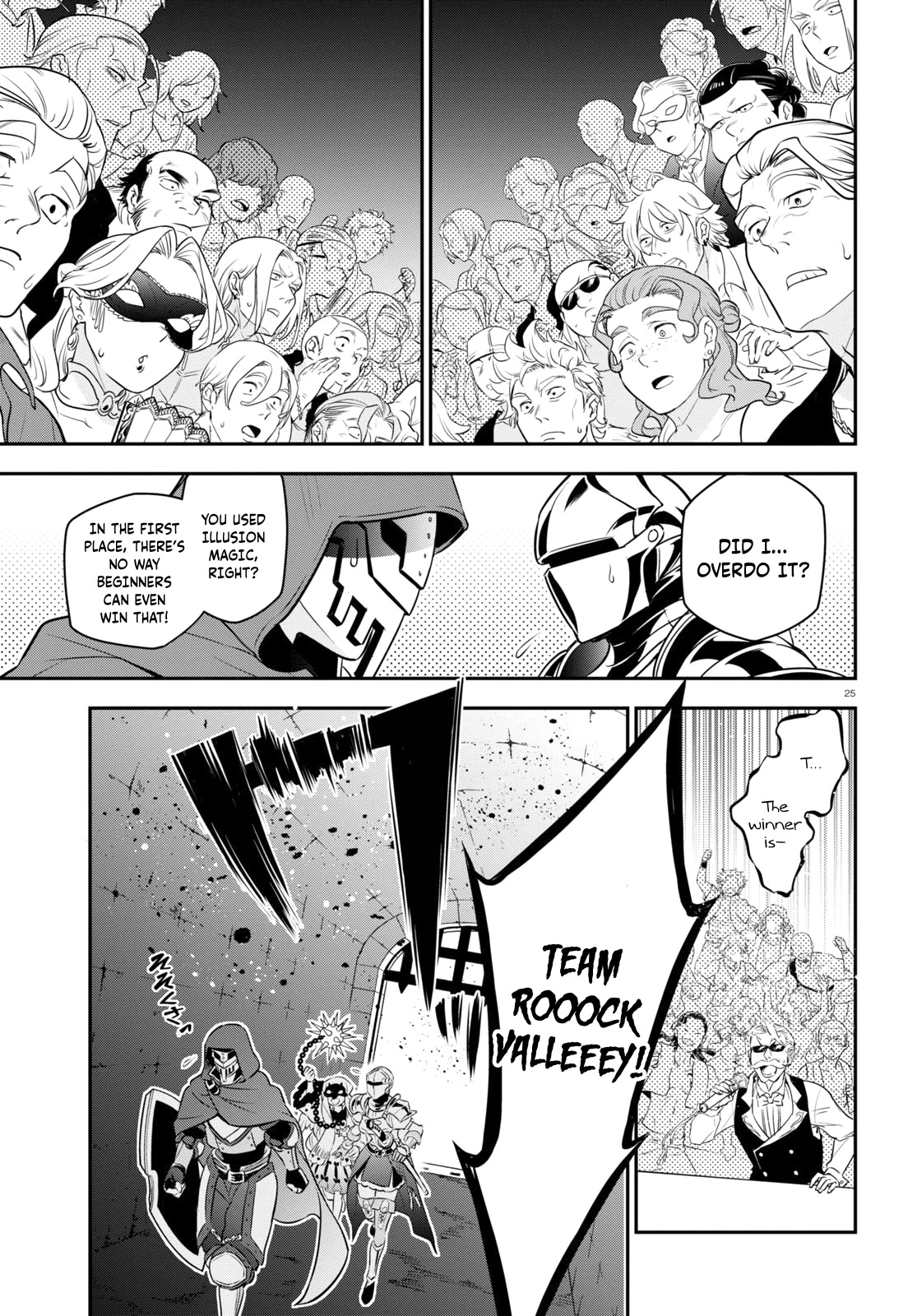 Tate no Yuusha no Nariagari Chapter 96 - Page 24